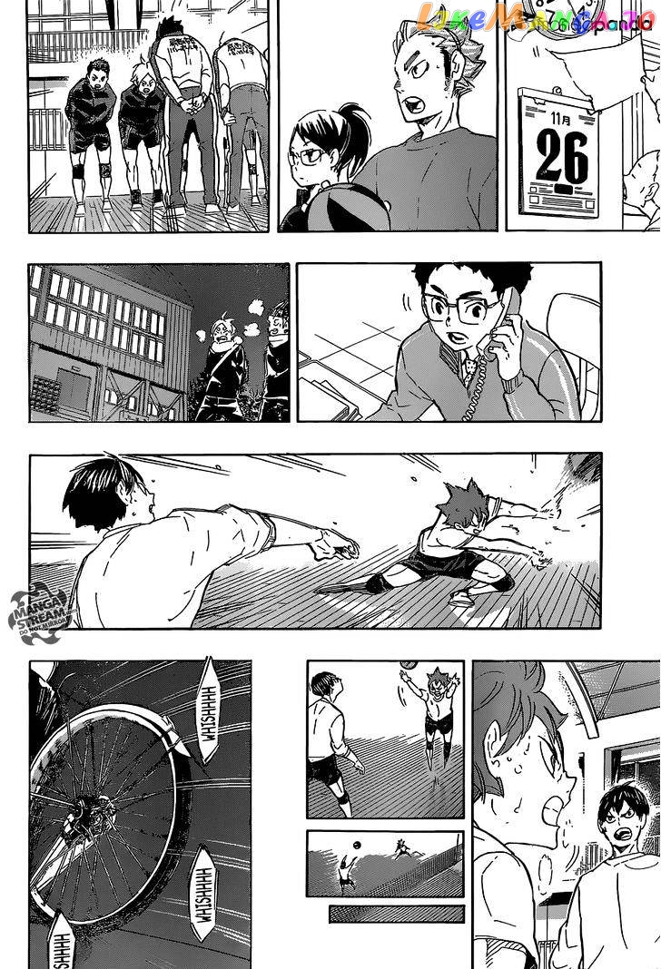 Haikyuu!!, Chapter 208 image 13